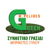 logo green